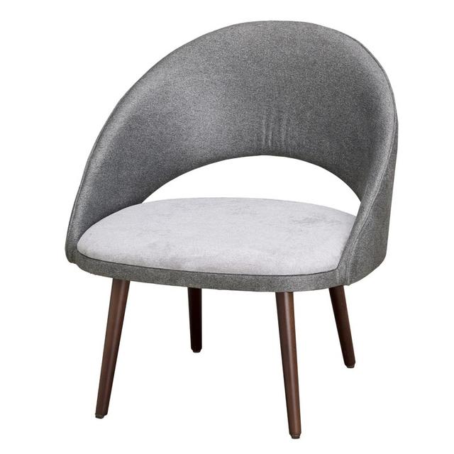 Sinatra Lounge Chair