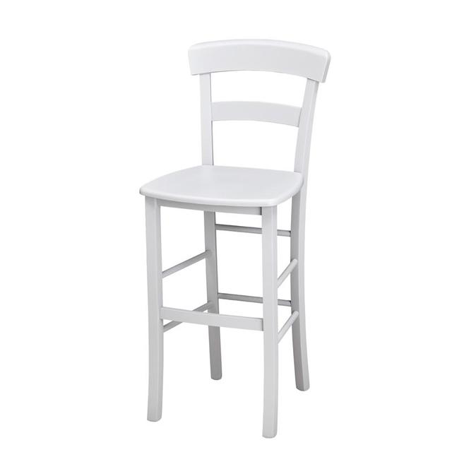 Lazio Bar Stool