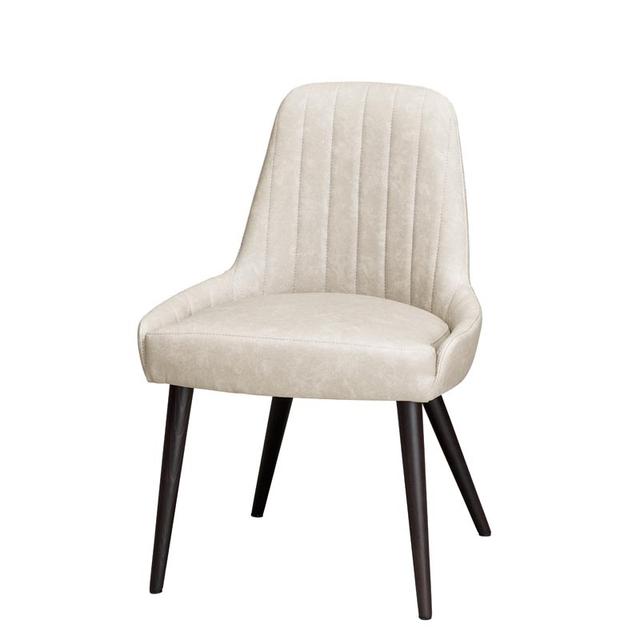 Glow Side Chair