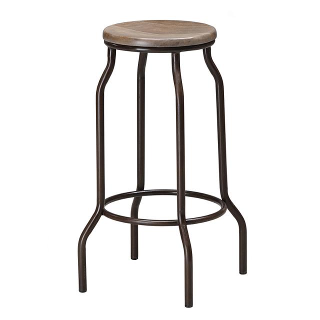 Trenton Bar Stool