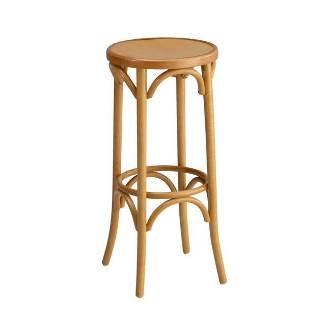 Bentwood Bar Stool, Wood Seat