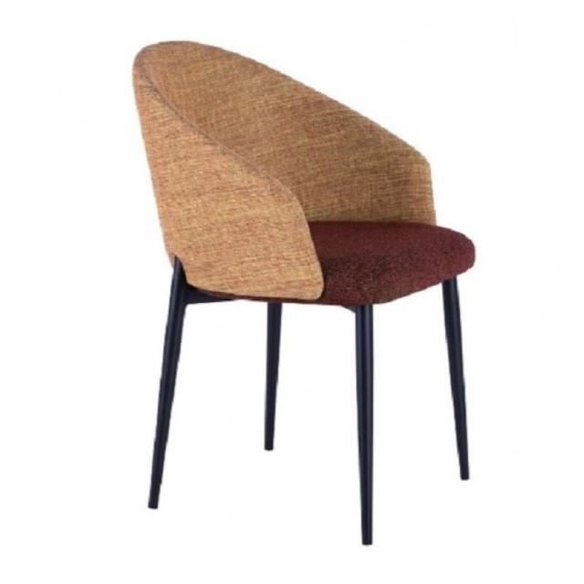 Lucy Armchair, Metal Legs