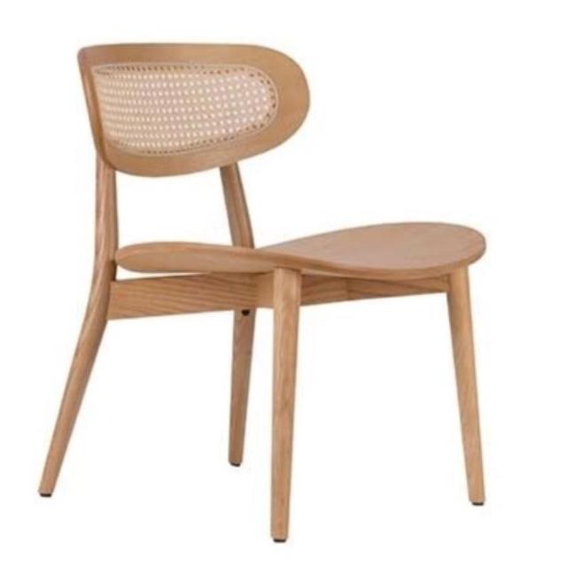Heima Lounge Chair, Cane Back