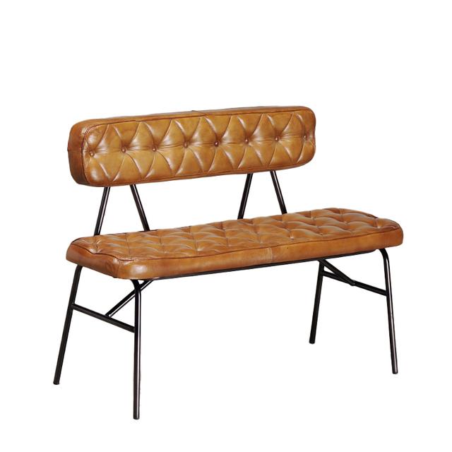Harrow Leather Bench With Back