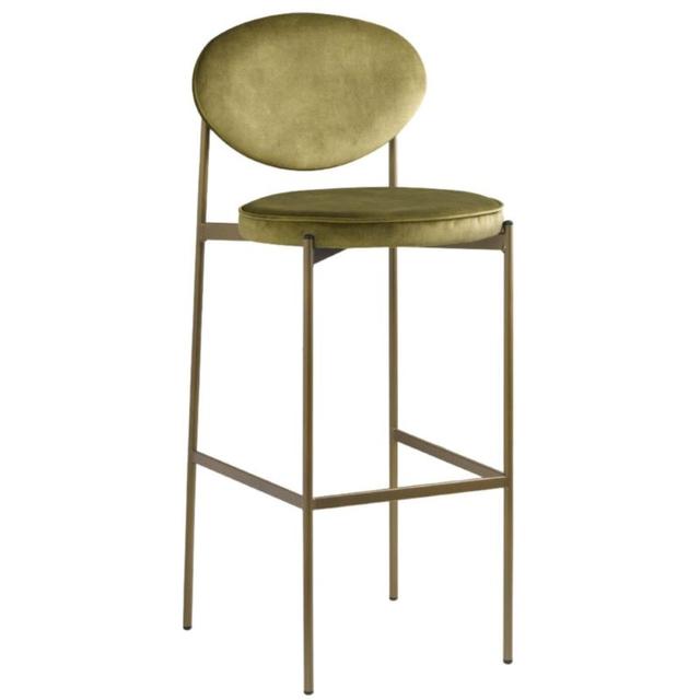 Reno Bar Stool With Back 