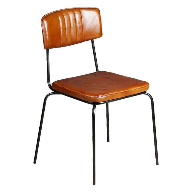 Ivy Side Chair In Vintage-Style Leather