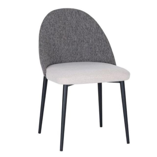 Lucy Side Chair With Steel Frame