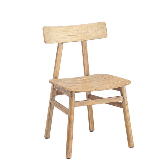 Oskar Dining Chair