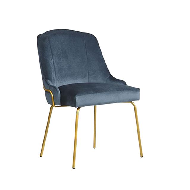 London Tube Side Chair