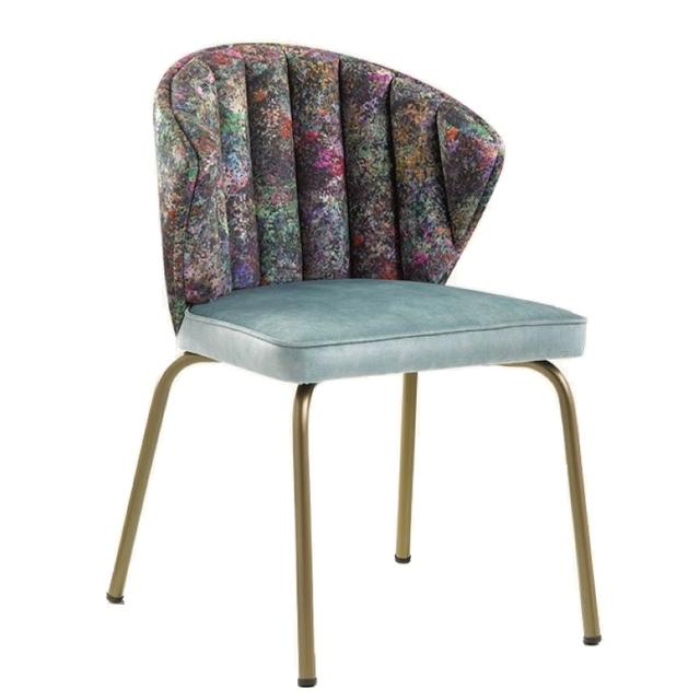 Tirana Side Chair