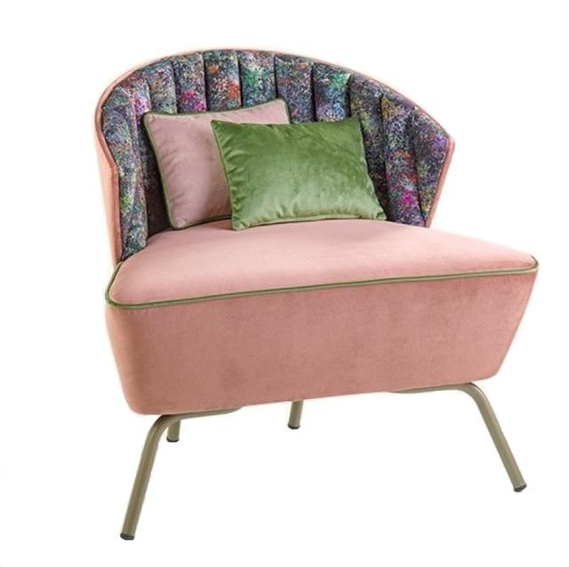 Tirana Lounge Chair 