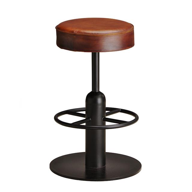 Enfield Bullet Bar Stool
