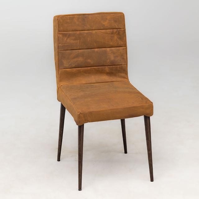 Manhattan Side Chair