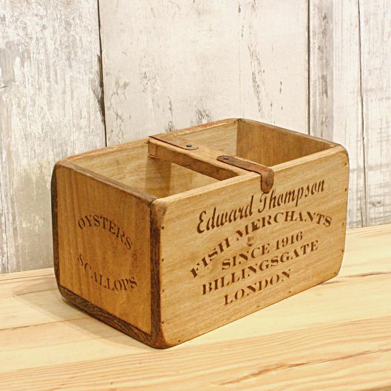 Veg trug box, small Image 1