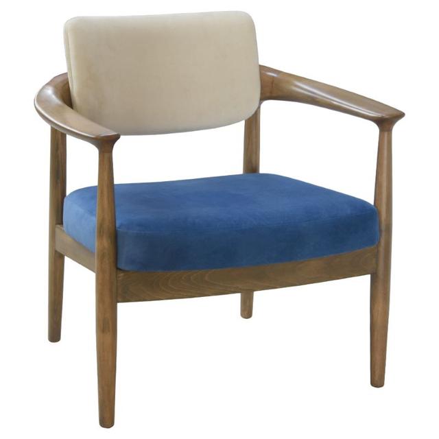 Helena Lounge Chair With Back Rest